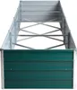 Metall Blumenbeet Hochbeet 320x80x45 cm Grün Pflanzbeet Produktbild-Vorschau 7