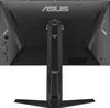 ASUS TUF Gaming VG249QML5A 60.5cm (16:9) FHD HDMI DP Produktbild-Vorschau 4