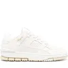 A white sneaker is shown against a white background. Produktbild-Vorschau