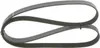 BOSCH Keilrippenriemen 1535mm für HONDA CIVIC VIII Produktbild-Vorschau 11