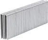 Klammern 40mm 1.000 St. Für ATM1051 Produktbild-Vorschau 2