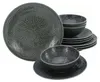 CreaTable, 21626, Orient Mandala kameň, sada tanierov 12 Náhľad obrázku produktu 17