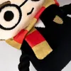 Harry Potter giocattolo da masticare per cani giocattolo da Anteprima dell’immagine prodotto 4