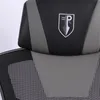 Gaming Stuhl im modernen Racing-Design mit einklappbarer Produktbild-Vorschau 8