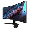 GiBy 34" GS34WQCA (null cm (null Zoll)) Produktbild-Vorschau 3