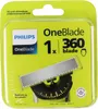 Lame de rechange pour rasoir Philips QP410/50 ONEBLADE 360 Voir les images du produit 12