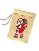 Folia Jutesack, 25x35cm natur, mit aufgedrucktem Bild Produktbild-Vorschau 4