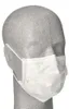 50 Medi-Inn® Mundschutz Type II, 3-lagig 9 cm x 17,5 cm Produktbild-Vorschau 3
