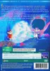 Disney - Bernard und Bianca [DVD] Produktbild-Vorschau 4