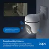 TP-LINK Tapo C510W - Überwachungskamera Produktbild-Vorschau 9