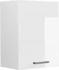 A white high-gloss wall cabinet with a gray handle. Produktbild-Vorschau