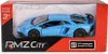 Modell 1:32, RMZ Lamborghini Aventador LP750-4 SV, Blau Produktbild-Vorschau 5