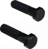 38mm rechts + links Gewinde Castel Garden Messer Schraube Produktbild-Vorschau 2