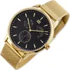 Tommy Hilfiger Brad 1710386 Herrenuhr Produktbild-Vorschau 18