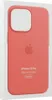 Apple Silicone Backcover MagSafe pour Apple iPhone 13 Pro - Voir les images du produit 13