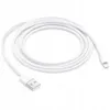 Co2 Nabíječka Usb Lightning Rychlonabíjecí Kabel Pro Iphone Náhled obrázku produktu 1