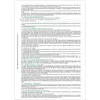RNK Mietvertrag Haus DIN A4 4002871054508 Produktbild-Vorschau 6