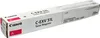 Canon C-EXV 51L M - Magenta - Original - Cartouche de toner Voir les images du produit 7