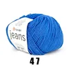 A ball of blue yarn on a white background. Produktbild-Vorschau