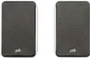 Polk Audio Elite ES15, Kabel, 44 - 40000 Hz, 8 ohm, Bílá Náhled obrázku produktu 12