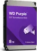 WD Purple 8 TB, Festplatte, (SATA 6 Gb/s, 3,5") Produktbild-Vorschau 6