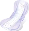A single incontinence pad is shown against a white background. Podgląd zdjęcia produktu