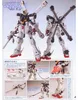 BANDAI BAN5064117 MG XM-X1 Crossbone Gundam X1 Ver.Ka 21 cm Náhľad obrázku produktu 3