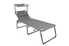 A gray chaise lounge with a sunshade, presented against a white background. Produktbild-Vorschau