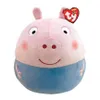Świnka George - Świnka Peppa - Squish a Boo - Pluszowa Podgląd zdjęcia produktu 1