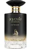 Al Absar Shahoor Intense Eau de Parfum 100 ml Produktbild-Vorschau 2