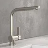 SCHÜTTE Küchenarmatur RIO, Wasserhahn Küche mit Produktbild-Vorschau 5