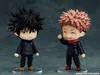 Good Smile Company Jujutsu Kaisen Megumi Fushiguro Figur    Produktbild-Vorschau 9