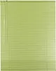 Alu Jalousie Aluminiumjalousie 55 x 210 cm limone/apfelgrün Produktbild-Vorschau 1