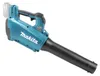 Makita DUB184Z Batteriegebläse 18V Produktbild-Vorschau 17