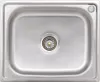 A top-down view of a stainless steel sink with a drain. Náhľad obrázku produktu