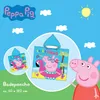 Peppa Wutz Pig Kinder Kapuzen Bade-Poncho Beach 60x120 cm Produktbild-Vorschau 4