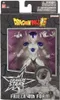 Bandai DRAGON BALL DRAGON STARS FRIEZA FINAL FORM Náhľad obrázku produktu 6