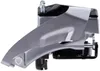 Shimano Shim.Umwerfer Altus 2F Ts Dual 64-69 Fdm315 Produktbild-Vorschau 5