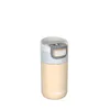 Kambukka Etna Iced Latte - Thermobecher, 300 ml Anteprima dell’immagine prodotto 7