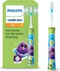 Philips Sonicare For Kids, elektrische tandenborstel voor Productafbeelding-voorbeeld 4