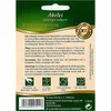 Akelei, Barlow Choice Mischung Produktbild-Vorschau 2