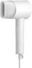 Xiaomi Mi Ionic Hair Dryer H300 (white) Anteprima dell’immagine prodotto 20