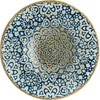 BONNA Plaque Alhambra profonde, ø : 280 mm Voir les images du produit 1