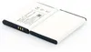 AGI 25791, 550 mAh, Navigator/Handheld mobile Produktbild-Vorschau 2