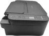 Multifunction Printer - CANON - TS3750i - Inkjet - Black - Productafbeelding-voorbeeld 21