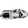 Nike Buty Air Max 200, AQ2568104 Podgląd zdjęcia produktu 18