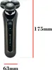 Remington XR 1795 Limitless X9 Produktbild-Vorschau 13