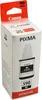 Canon 1603C001 wkład atramentowy do drukarki Podgląd zdjęcia produktu 4