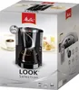 Melitta 1011-04 Look IV Selection weiß Kaffeemaschine Produktbild-Vorschau 6