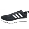 buty sportowe adidas Fluid up Męskie buty treningowe do Podgląd zdjęcia produktu 1